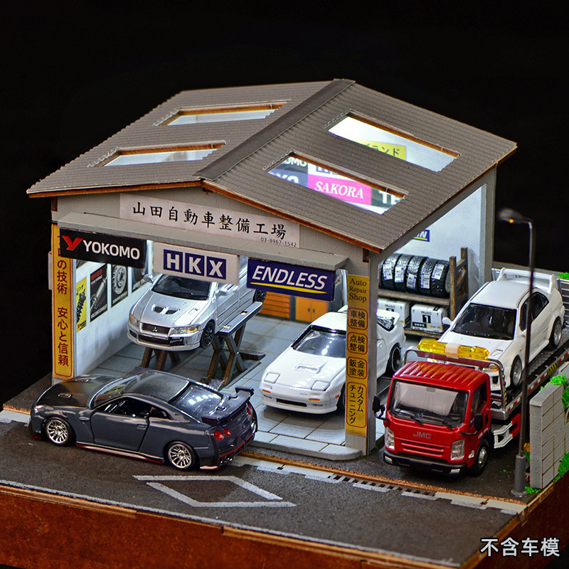 1:64 Scale DIY Auto Repair Sho - Auto Repair Shops recension och pris