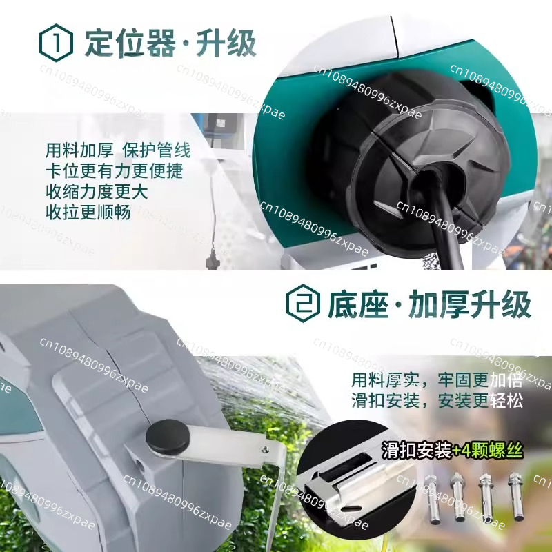 TY11A-8020 20M Automatic Retra - Auto Repair Shops recension och pris