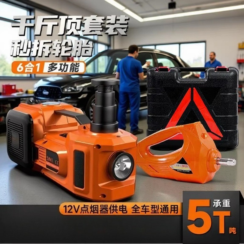 12V Electric Hydraulic Car Jac - Auto Repair Shops recension och pris