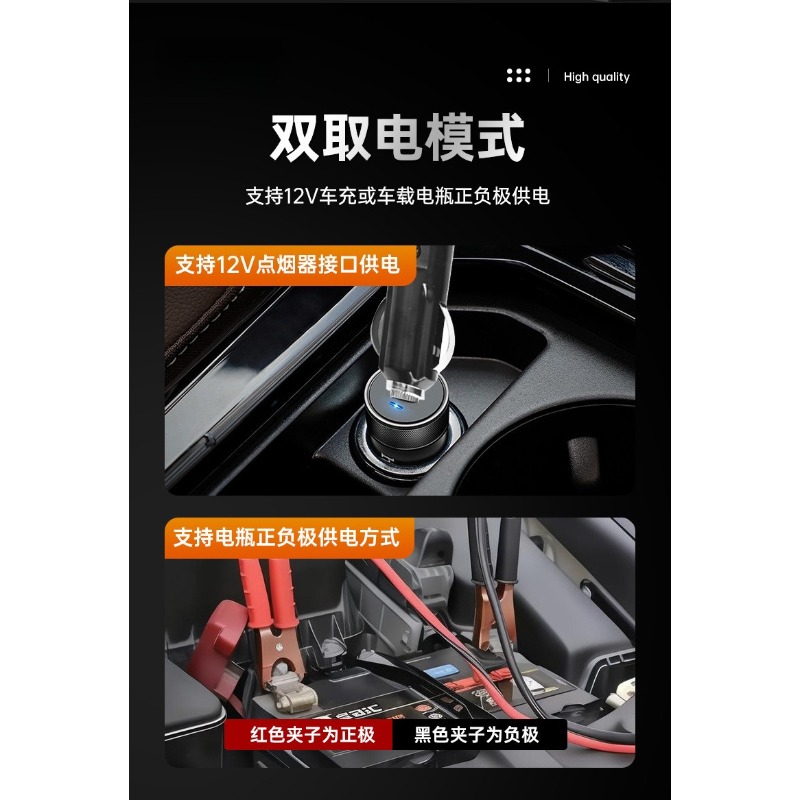 12V Electric Hydraulic Car Jac - Auto Repair Shops recension och pris